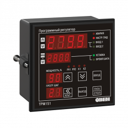 Измеритель ПИД-регулятор универсальный программный ТРМ151-Щ1.СУ.01