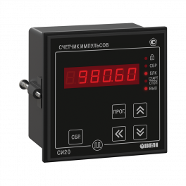 Счетчик импульсов микропроцессорный СИ20-У.Щ1.Р